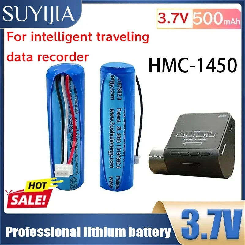 HMC1450 3.7V 70mai Battery Lithium Battery Hmc1450 Dash Cam Pro Car Driving Video Recorder Replacement DVR Accessories 850mah