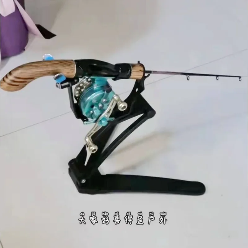 

New Ice Fishing Rod Raft Fishing Rod Bracket, Foldable, Adjustable Angle At Will, All-metal Portable Rod Holder