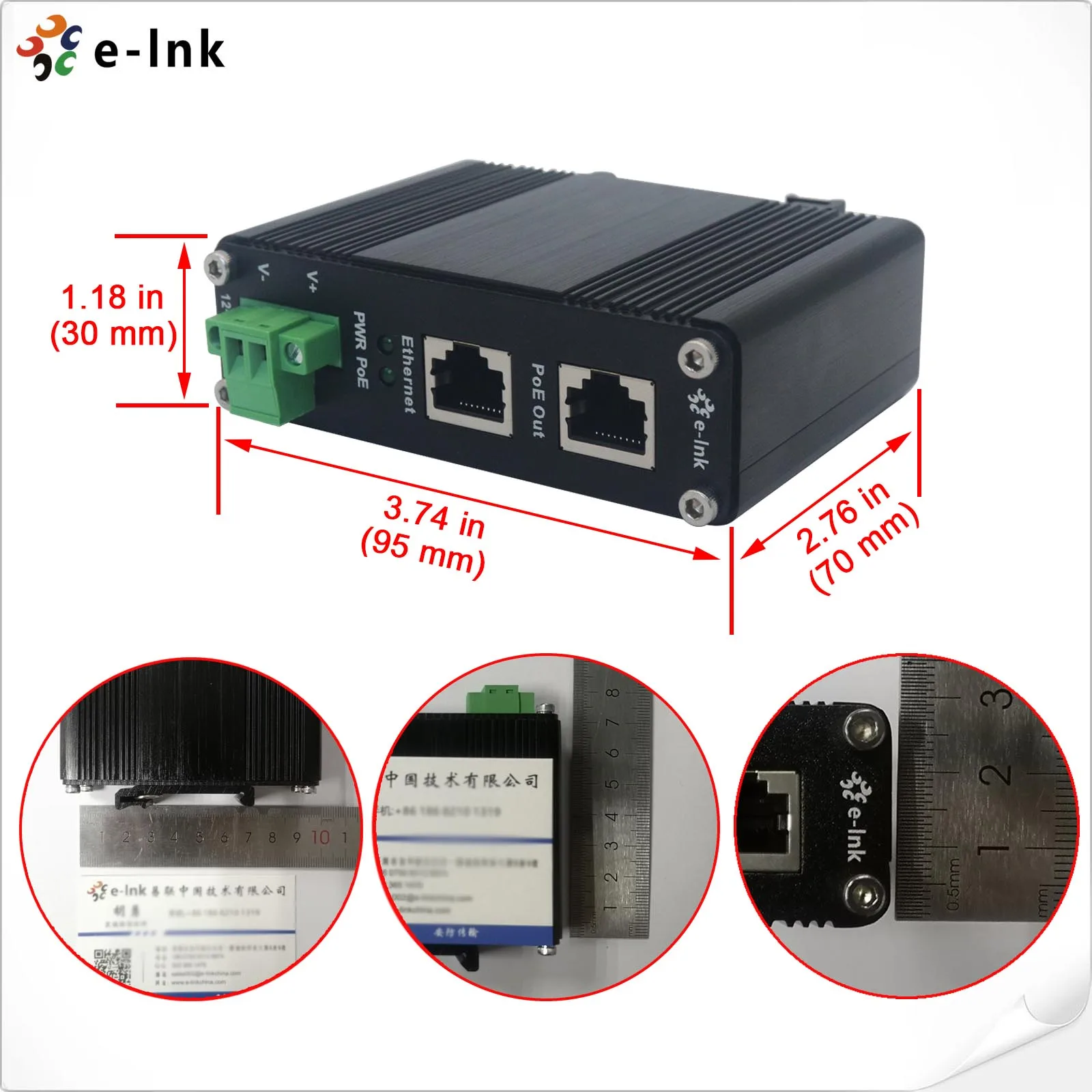 CCTV الأمن 12VDC إلى 48VDC IEEE802.3at 30W جيجابت الصناعية PoE حاقن