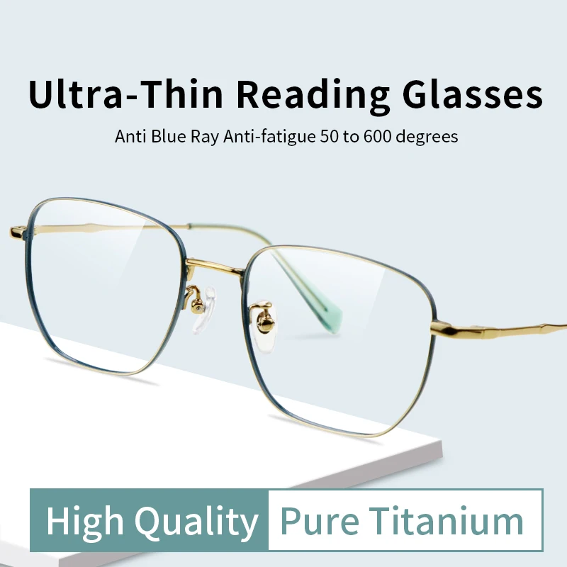 Pure Titanium Reading Glasses Women High Quality, Ultra-Thin  Resin Lens Blue Light Blocking Magnifying Presbyopic Eyeglasses