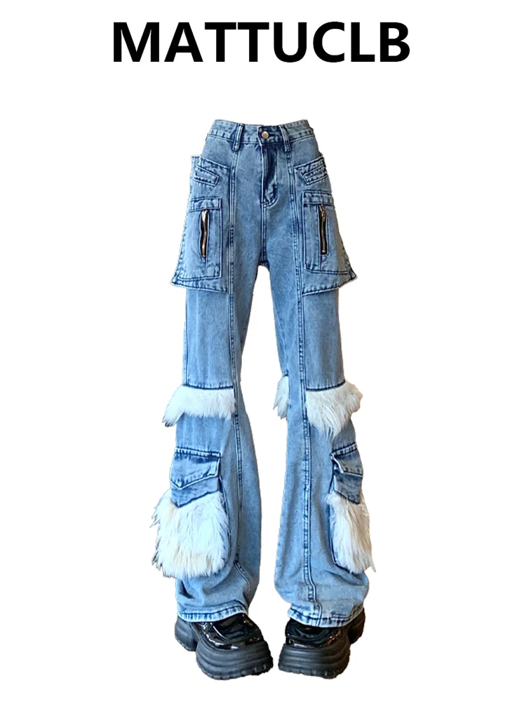 

Women Y2k Japanese Streetwear Design Korean Harajuku Low Rise Denim Flare Pants 2000s Kpop Bell-Bottom Long Trousers Cargo Jean