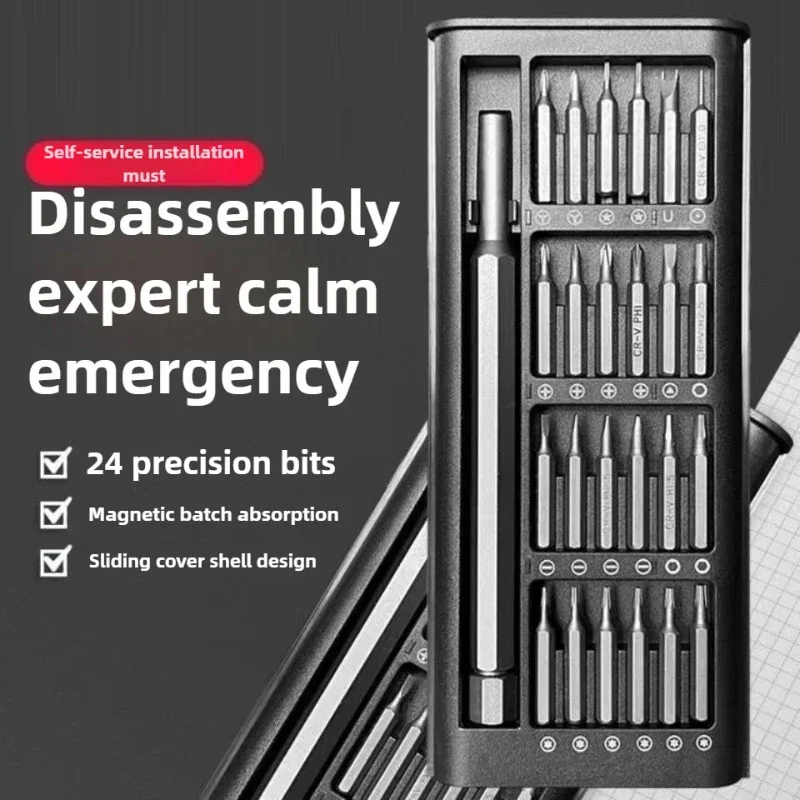 

Наборы отверток 24 в 1, IP-телефоны, очки для камеры, ручные инструменты, часы, плоские шестигранные головки, компьютерный набор прецизионных отверток Phillips Torx