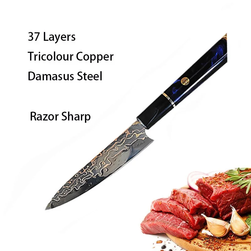 

5 Inch Utility Knife 37 Layer Tricolour Copper Damasus Steel Blade Razor Sharp Cleaver Paring Steak Kitchen Knives Cooking Tools