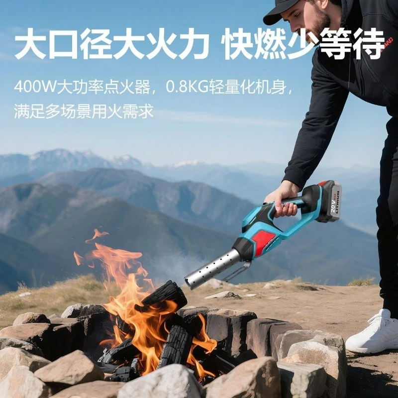 Rechargeable Electric Fire Starter Portable BBQ Blower Flame Torch Camping Wood Igniter Tool