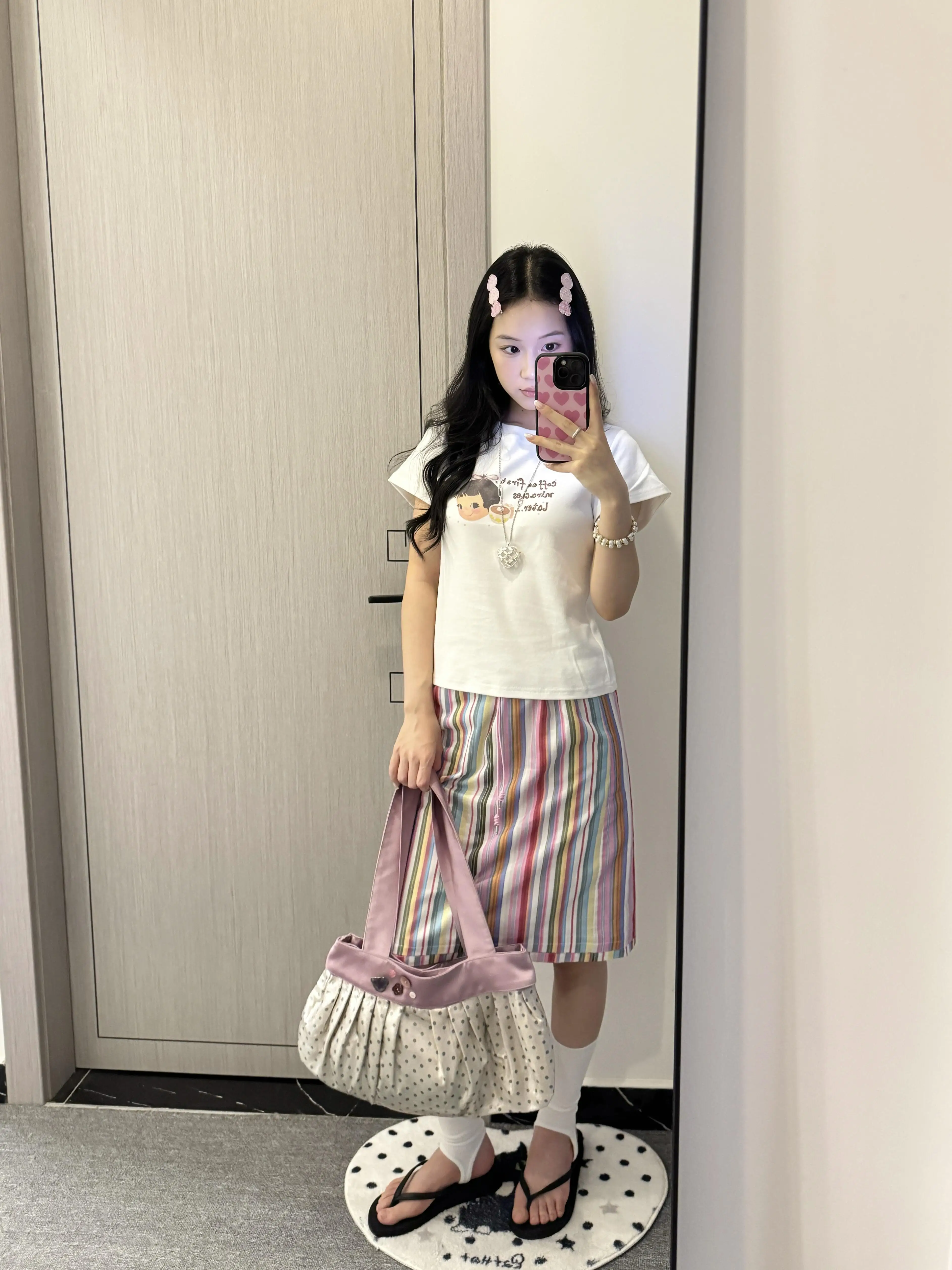 Adjustable Drawstring Design Holiday Striped  Women's mid Waist Straight Cut  Skirt with Inner Tube Top for Sprin...