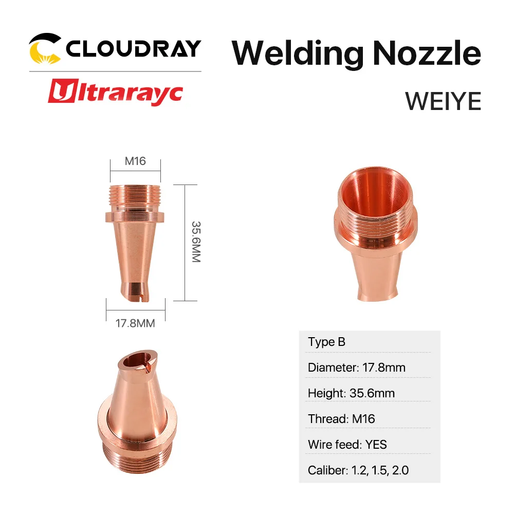 Ultrarayc 레이저 용접 노즐, WEIYE SUP20S SUP21T 핸드헬드 용접 헤드, M16 나사 직경 17.8mm, 0.8 1.0 1.2 1.6 2.0