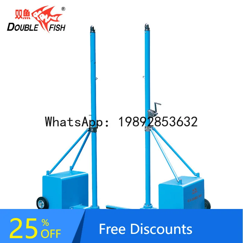 YFY Portable Badminton Net Post Standard Outdoor Badminton Net Frame Simple