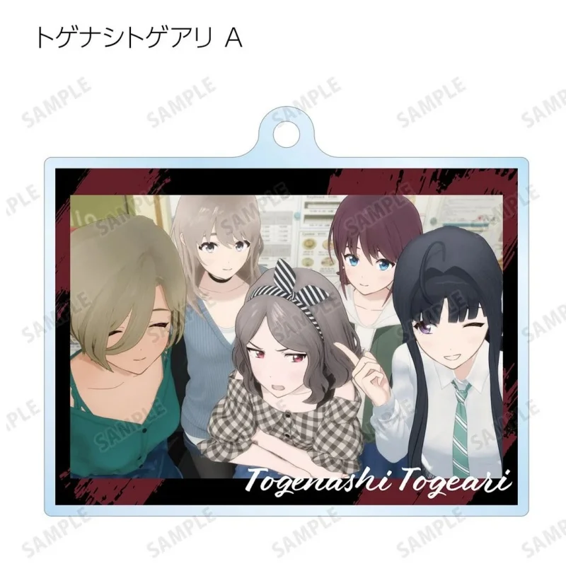 13pc/ Wholesale Hot Music anime Girls Band Cry Daily version New style Acrylic Pendant Keychains Gifts Bag Acrylic KeyRing 6cm