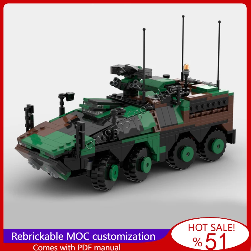 

691 шт., камуфляжная коммуникационная бронеавтомобиль, модель MOC, строительные блоки, кирпич, креативная сборка, игрушки, детские подарки-сюрпризы