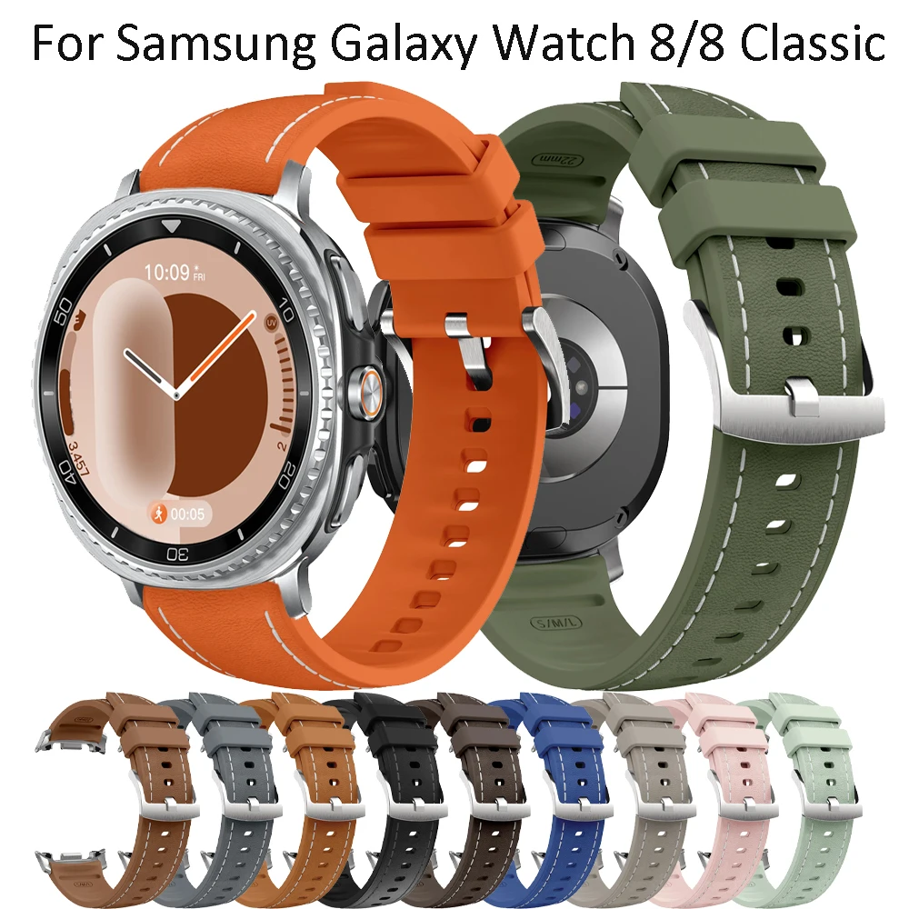 Original Silikon+Lederarmband für Samsung Galaxy Watch 8 Classic 46mm/Watch 8 40mm 44mm Weiches, bequemes Armband Correa
