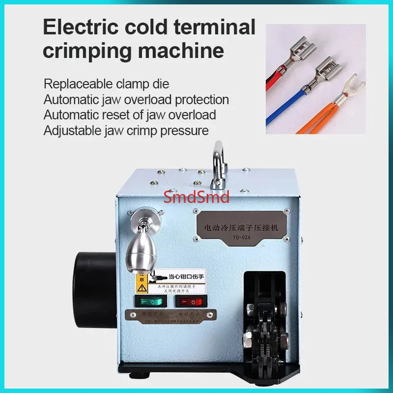 Terminal Crimping Machine for DuPont/Tubular/Pre-insulated/Bare Terminals 0.25-6mm² Replaceable Die Crimping Tools