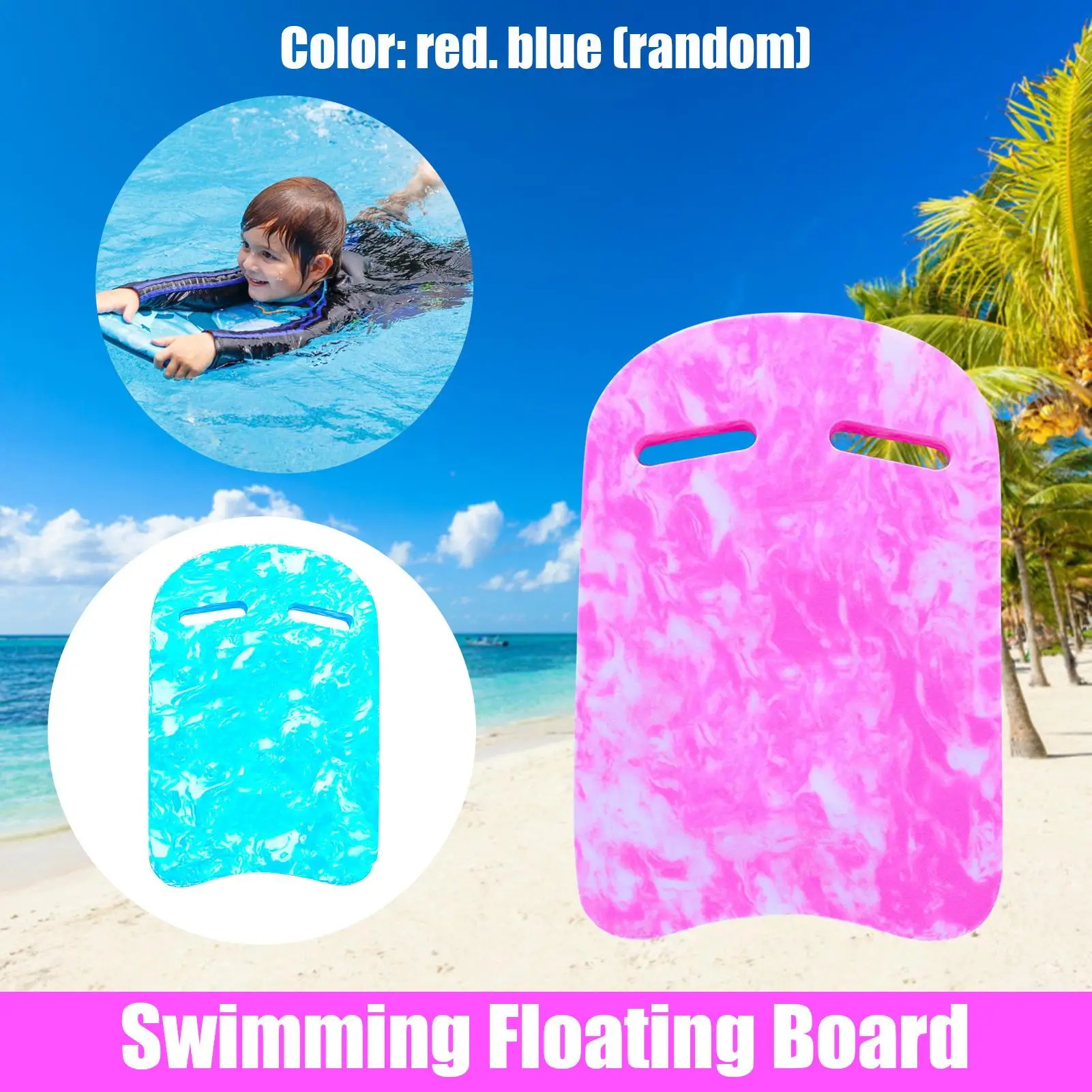 

2/4 Layers Adult Kids Swimming Safety Buoyancy Training Belt Back Float EVA Foam Board Durable Swimming Training Aid Plate Board