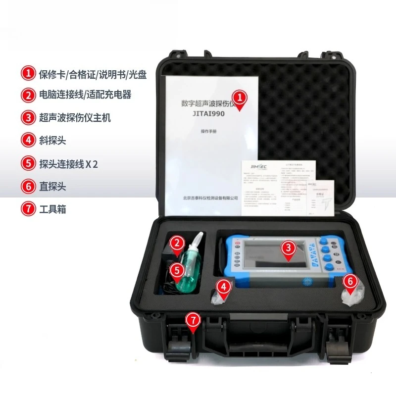 JITAI990 Ultrasonic Flaw Detector Steel Structure Steel Pipe Welding Seam