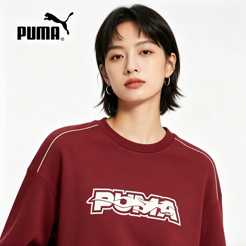 Puma 636033-28 Unisex Pullover Sweatshirt Casual Soft Comfortable Sports Top For Men & Women