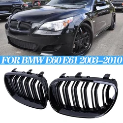 Car Front Bumper Kidney Grille Grill Hood Mesh Double Line Racing Grills For BMW 5 Series E60 M5 E61 520i 545i 550i 535i 03-10