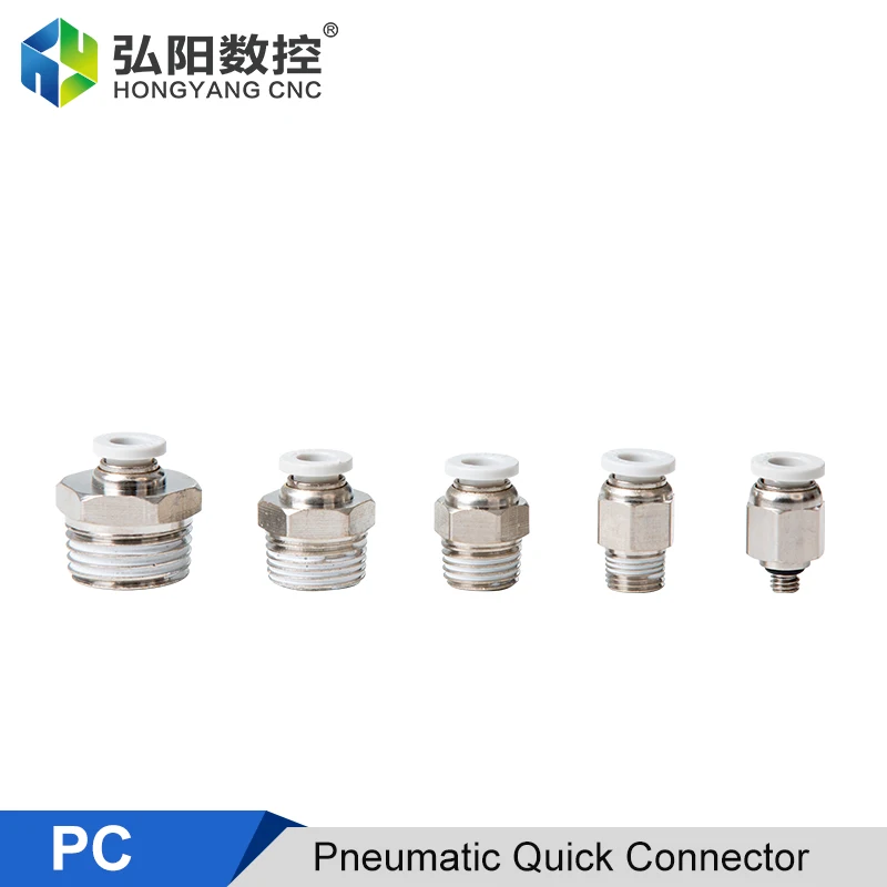 PC Pneumatic Quick Connector M6 4mm 6mm 8mm 10mm 12mm External Thread 1/4 1/2 1/8 3/8 Hose Connector White