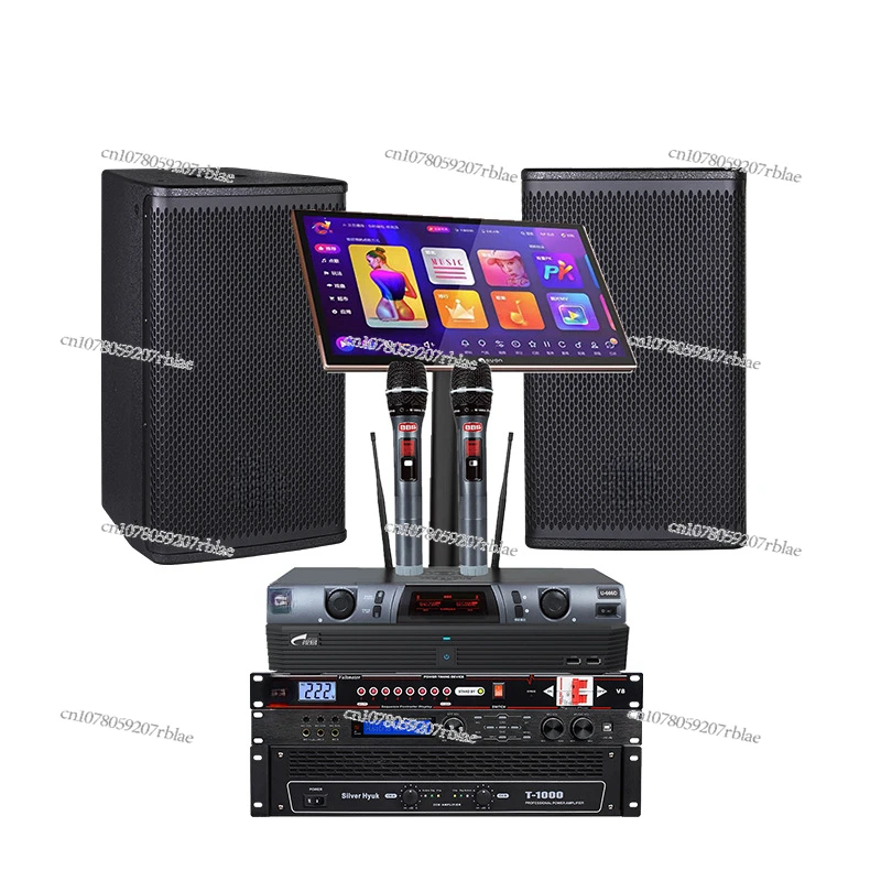 10-Inch 12-Inch High-End Commercial Ktv Audio System Set Bar Villa Box Professional Audio Equipment Full Set