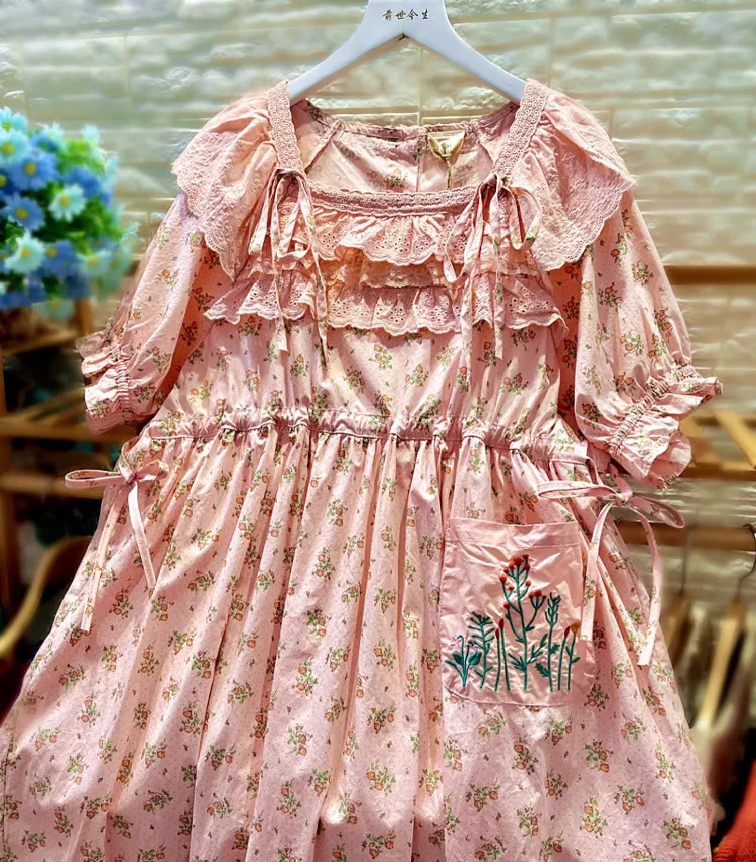 Vintage Rococo Ruffled Lace Cottagecore Cotton Midi Dress for Women Sweet Summer Victorian Mori Girl Lolita Evening Long Dress