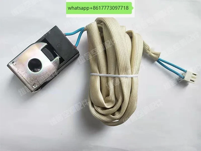 023-0088-00 Gu Lun Digital Multi line Unloading Bypass Electromagnetic Valve Coil FDF2D10