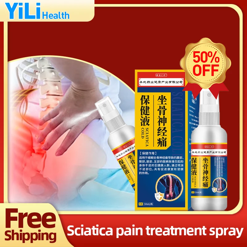 

Sciatica Treatment Spray Arthritis Pain Relief Sciatic Nerve Hip Joint Numbness Piriformis Muscle Lumbar Disc Health Medicine