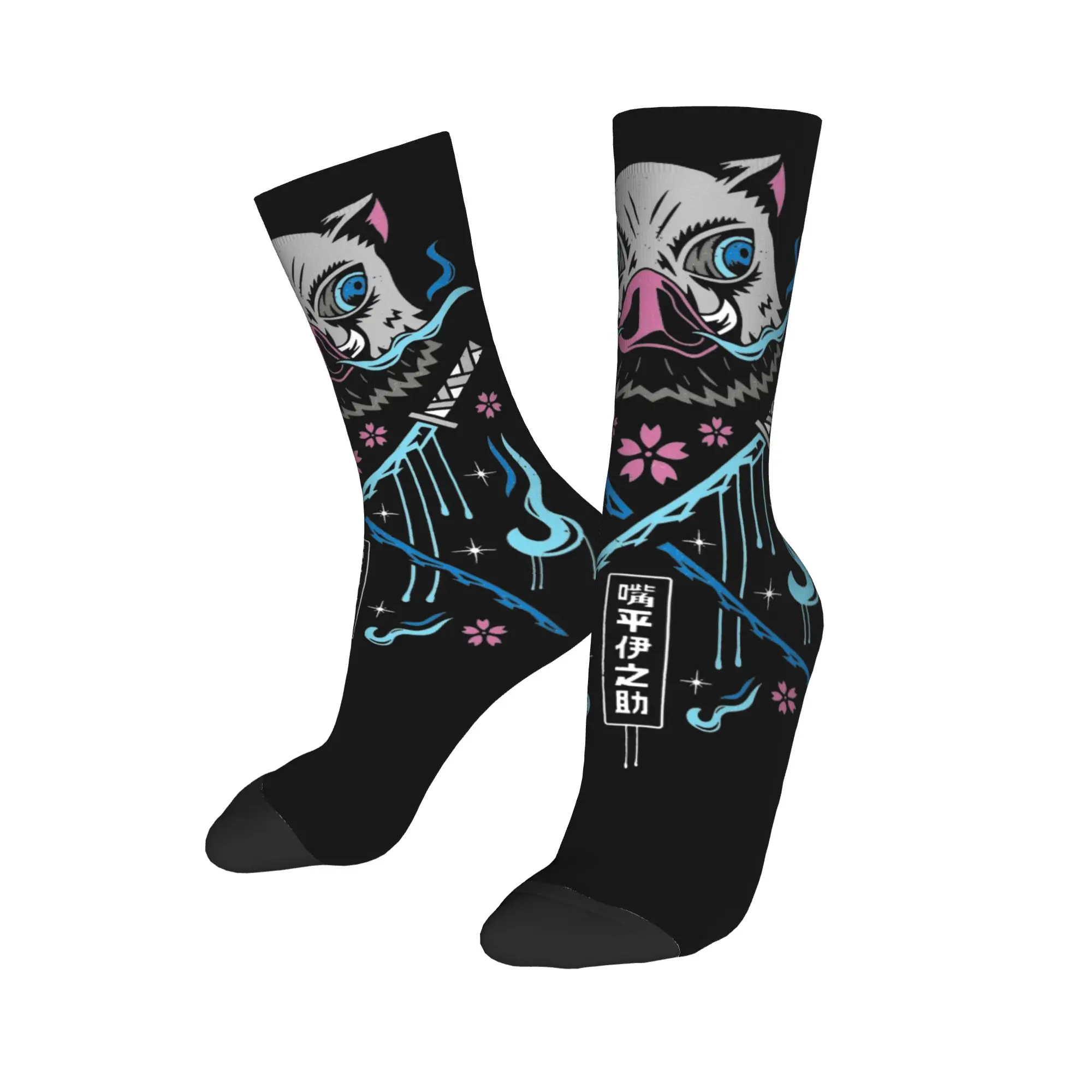 Funny Demons Slayers Anime Football Socks  Polyester Middle Tube Socks for Unisex Non-slip