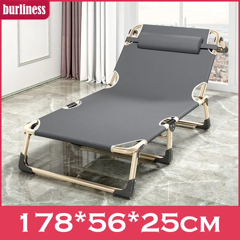 Cama plegable de 178x56x25cm, cama individual de oficina, silla reclinable portátil, CAMA DE ACOMPAÑANTE de hospital, cama de siesta simple, cama de