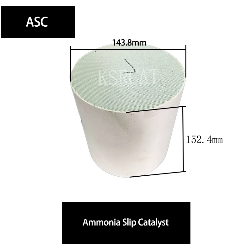 Ammonia Slip Catalyst ASC143.8*152.4mm Exhaust system catalyticconverter effectively removes ammonia