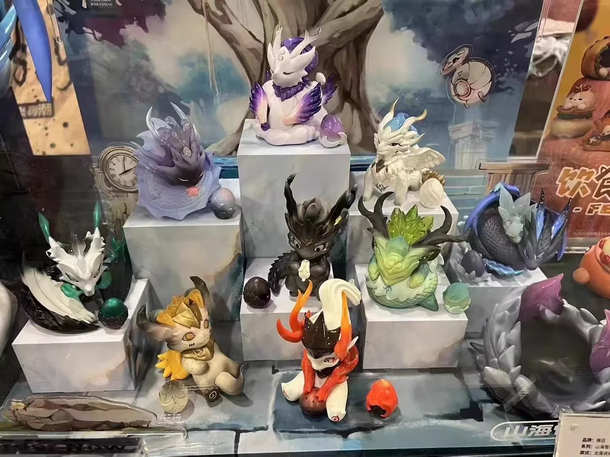Classique des montagnes et des rivières ensemble avec la série Loong, boîte aveugle, figurines d'action Loong, ornement de bureau mystère, cadeau de vacances