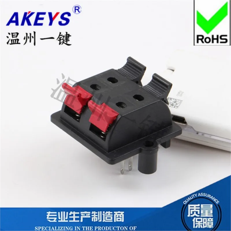 10pcs WP4-03B external terminal block Connection clip  Double row 4 high-quality audio wiring clip  Quick clip  Aging test clip