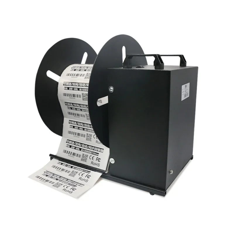 Fully Automatic Synchronous Paper Winder Washing Label Clothing Label Recycling Machine Rewinder Barcode Label Rewinder