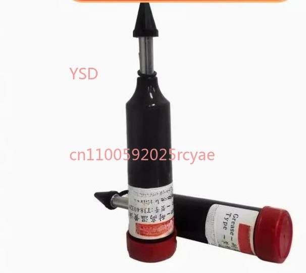 

Смазка для подшипников вакуумного насоса (стойкая к высоким температурам, для сухих насосов, шприцевых насосов, универсальная смазка для высокотемпературного оборудования)