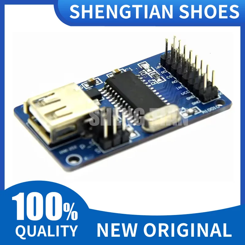 CH376S USB Module USB Disk Read/Write Module USB Main Interface Module