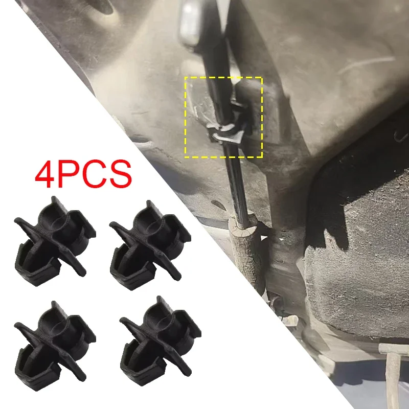 4/8Pcs Car Hood Prop Rod Clip Auto Fastener Hood Bonnet Prop Rod External Testing For HOOD Vehicle Car Accessories