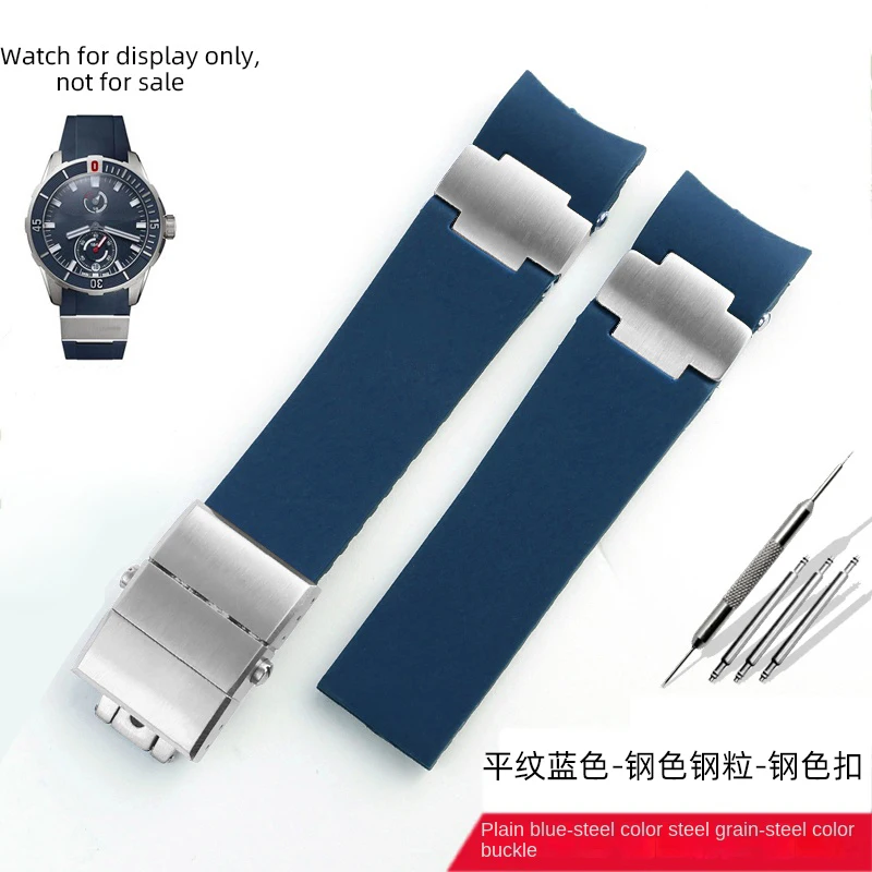 MARINE 아테네 실리콘 고무 스트랩, 율리세 나딘 263 353 8003 다이버 팔찌, 곡선 엔드 밴드 스틸 조인트, 다크 브라운 블랙, 22mm