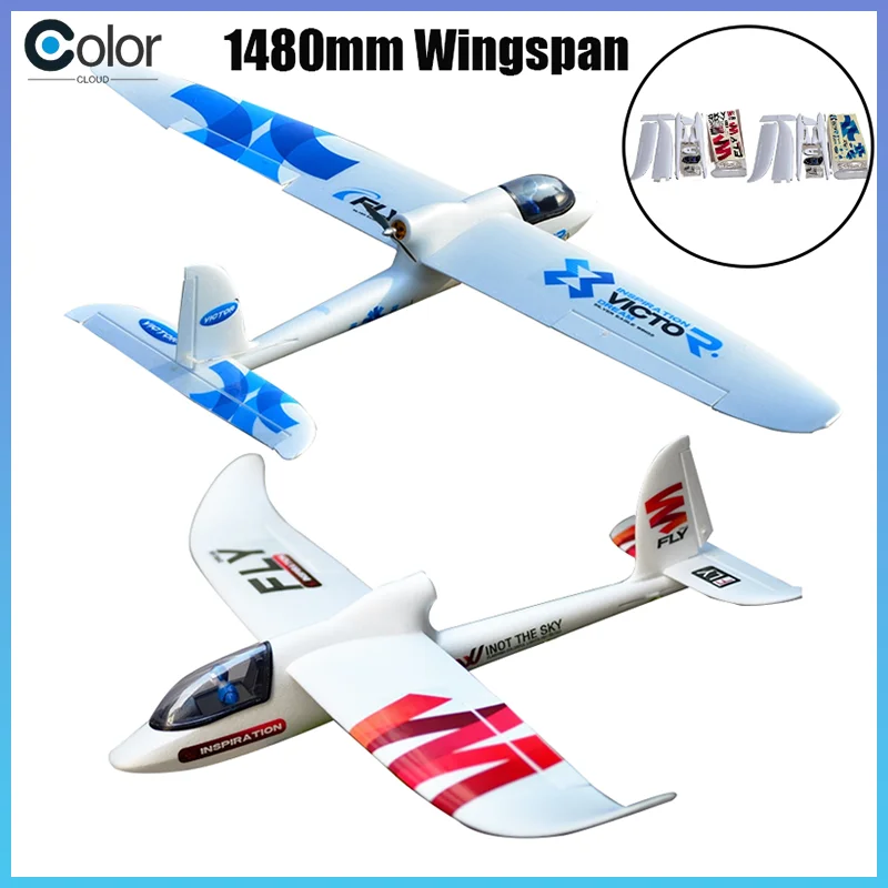 1480mm Wingspan Rc Big Sky Surfer Glider Model Outdoor Assembly Epo Foam Practice Machine Remote Controlled Adult Toy