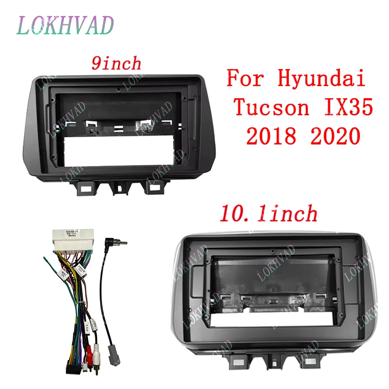 : Coche Multimedia Accesorios