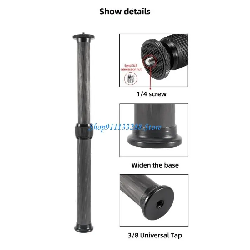 G88D Extendible Tripod Center Column Shaft CarbonFiber Tripod Extension Tube 4 Sizes