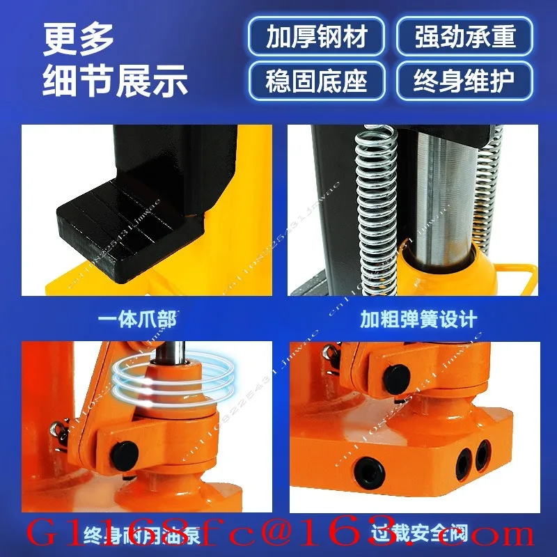 Claw Jack 5 Tons 10 TonsHand-cranked Vertical Jack Hydraulic Hoist, Duckbill Hand-cranked Jack