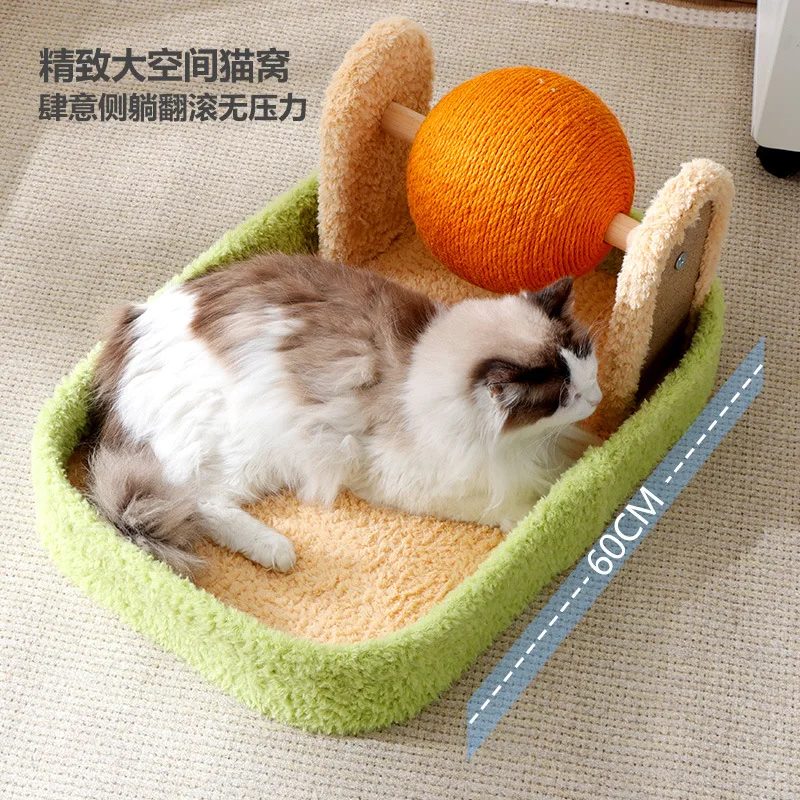 Sisal Cat Scratching Board, Ball Nest, Cat Nest, Magic Claw, Hemp Rope, Non-shedding, Scratch-resistant, Self-pleasure Cat Toy