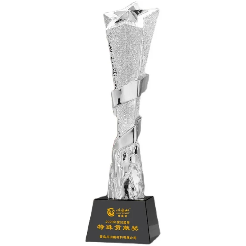 Trophée étoile en métal plaqué or - Récompense créative pour les champions, prix de reconnaissance annuelle pour les employés exceptionnels