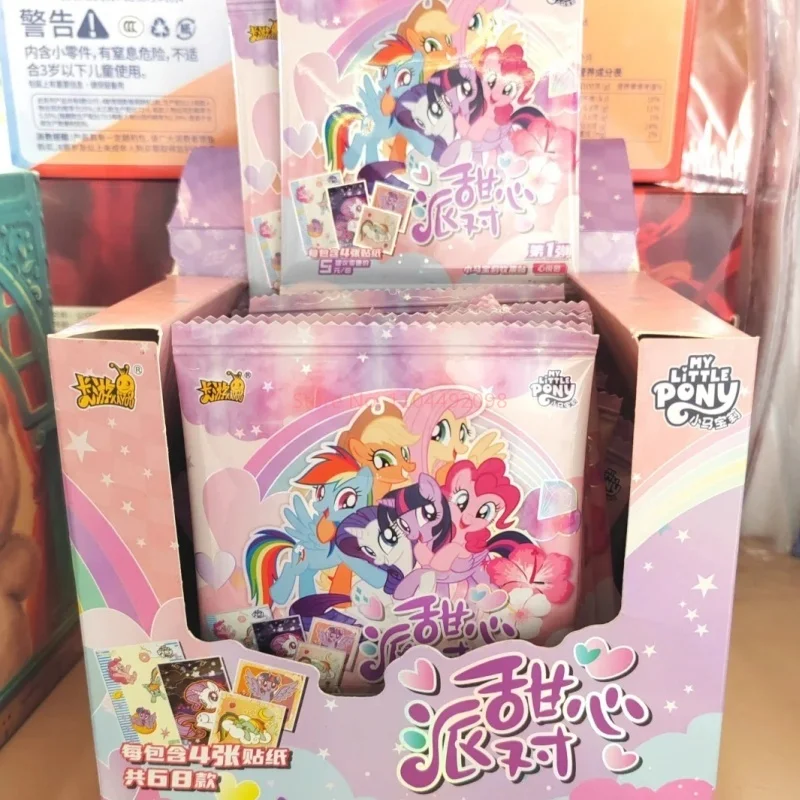 حقيقية في المخزون KAYOU بلدي ليتل المهر ملصقات الحبيب حزب Sereis الفرح حزمة جمع ملصقات بطاقات فتاة هدايا عيد ميلاد #6