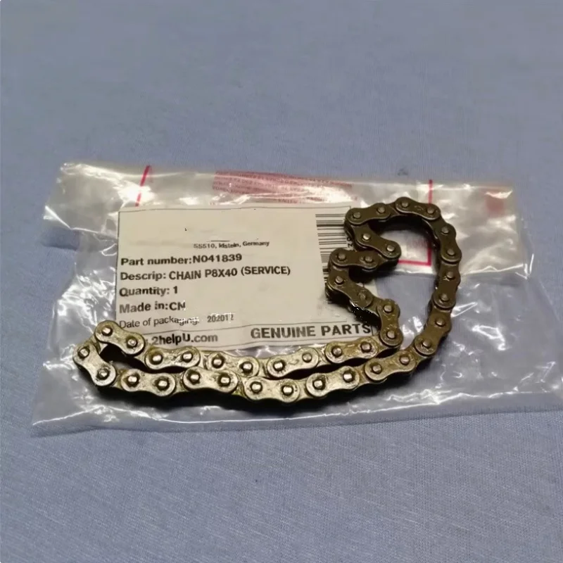

Original Chain N041839 for DEWALT D25501K Electric Hammer Transmission Parts