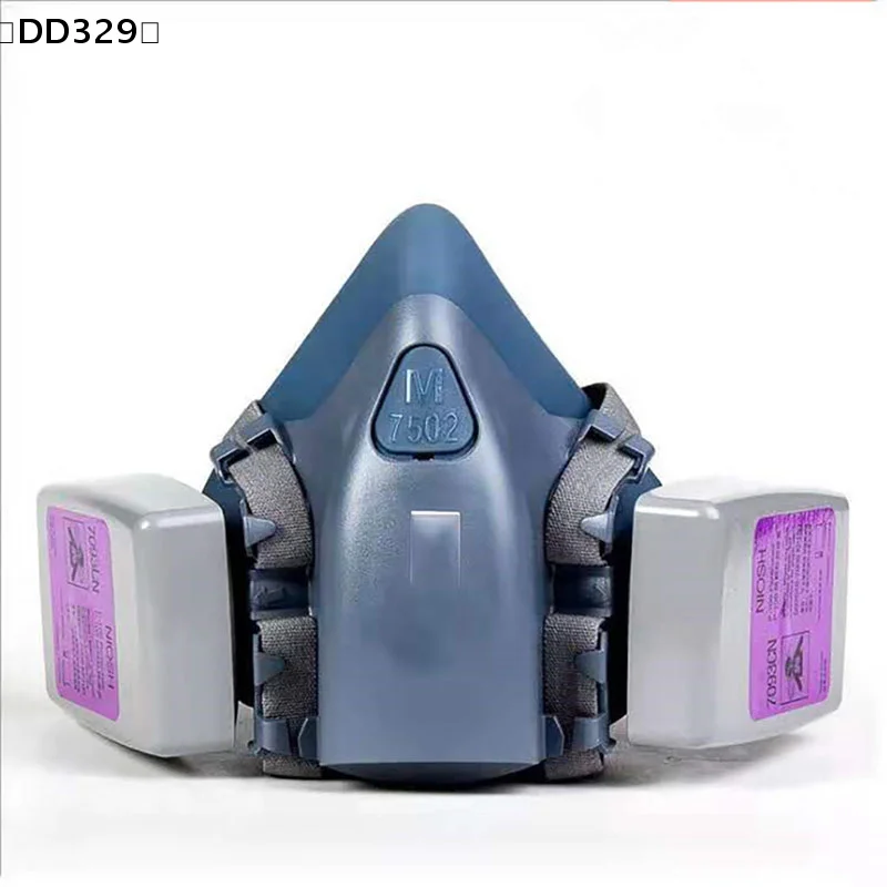 7093CN Gas Cartridge Filter Protect Against Particulates/PM0.3/Welding Smoke Fit〔DD329〕