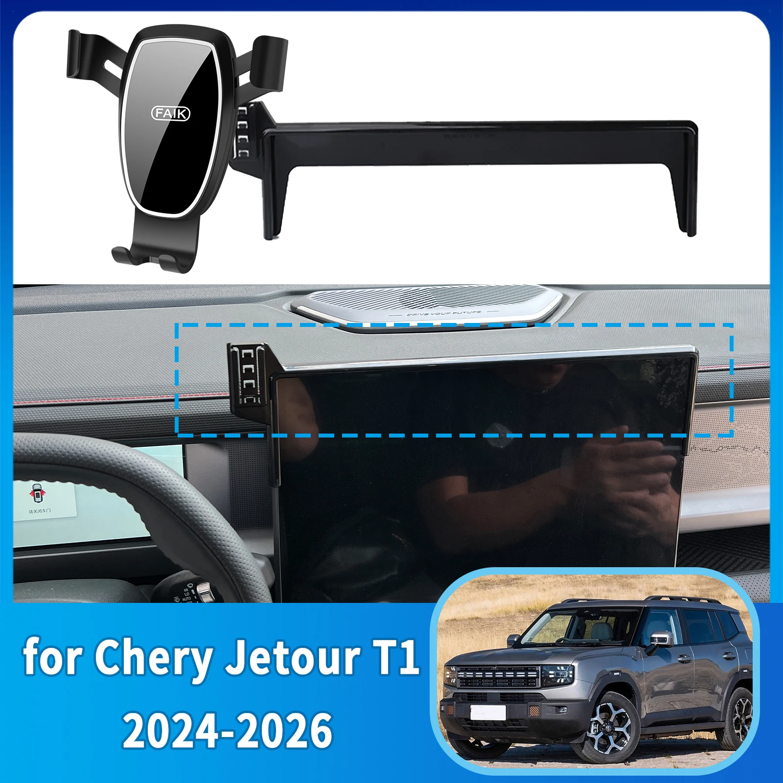 

Car Mobile Phone Holder GPS Bracket fit for Chery Jetour T1 2024 2025 2026 15.6inch Navigation Stand Auto Accessories