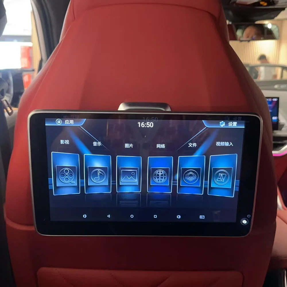 11.6 Inch Android 12.0 Car Headrest Monitor With 4K HD Video Game Player Screen For BMW XM 50e Rear Seat Entertainment System
