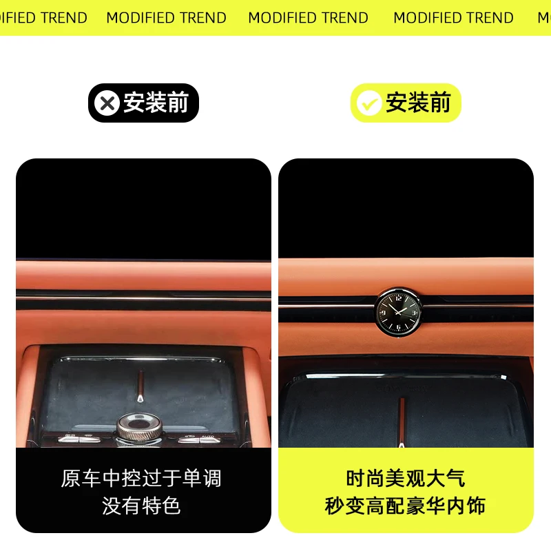 For LYNK CO 900 2025 ABS Central Control Quartz Clock