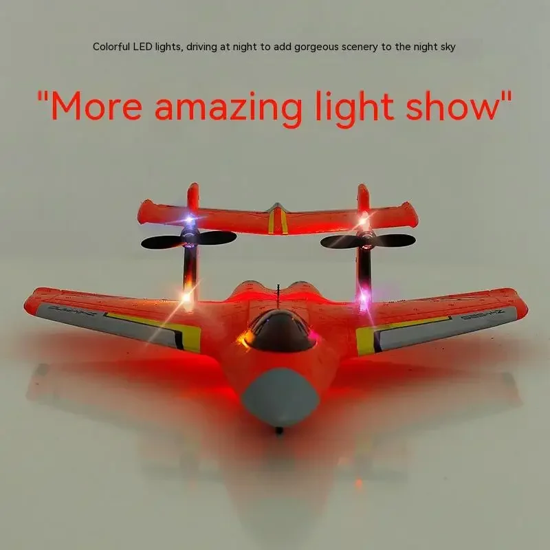 New Shuilukong ZY-525 Radio-controlled Aircraft Fixed Wing Electric Aircraft Model Epp Foam Waterproof Toy Aircraft Glider