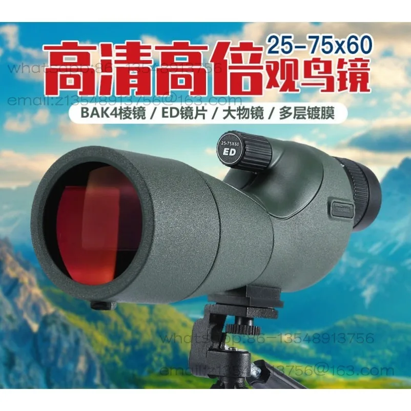 Single tube 25-75X60ED telescope high power high definition low light night vision professional grade photo