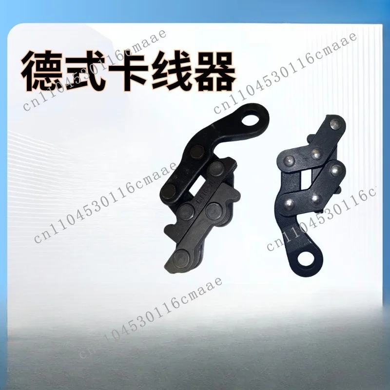 GJ Type Cable Jammer, German-style Wire Clipper, Steel Stranded Wire Clip, Parallel Type, Bottom Wire Clamp, Ghost Claw Puller