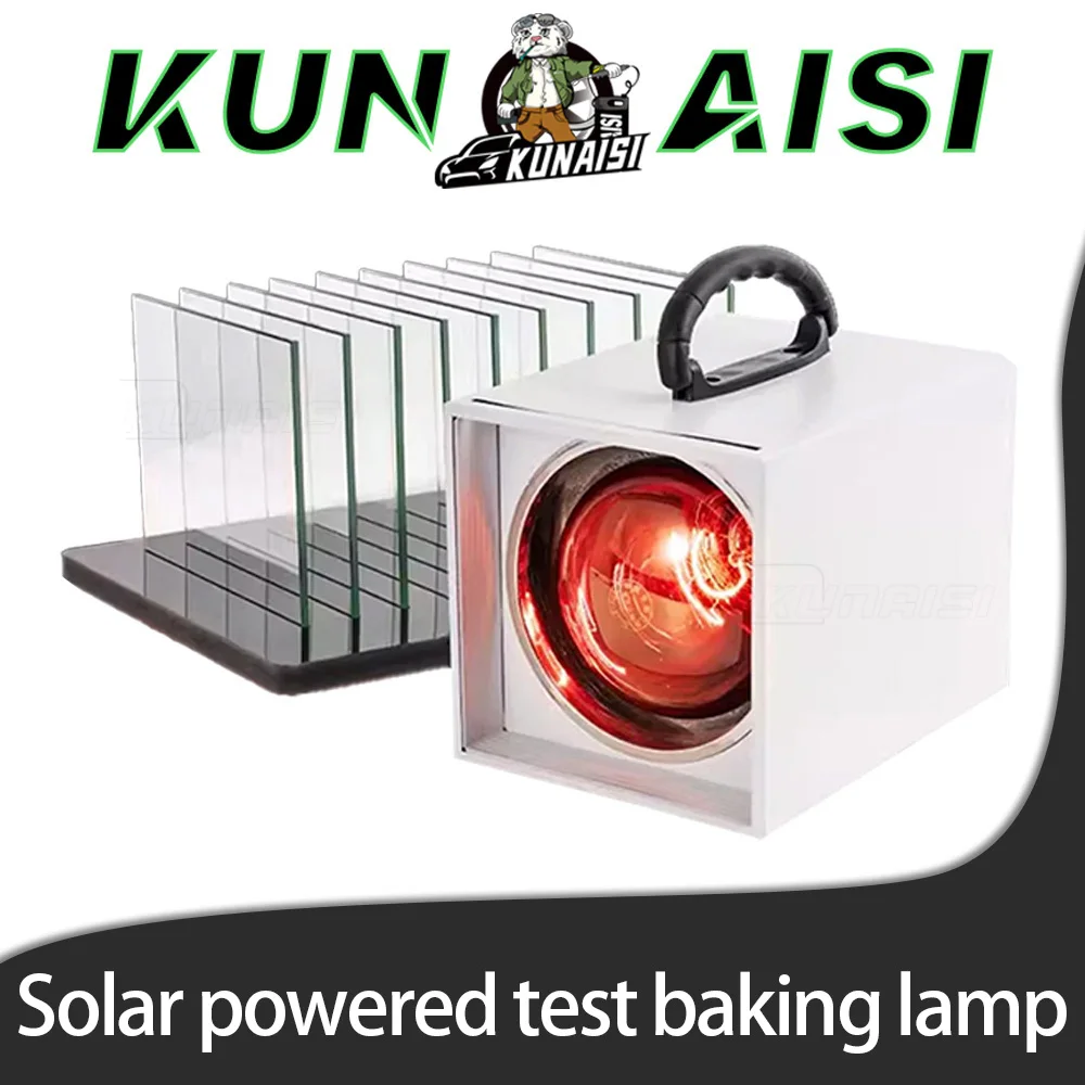 KUNAISI Window Film Heat Rejection Test Tool Car solar film test baking lamp instrument window glass film insulation test lamp